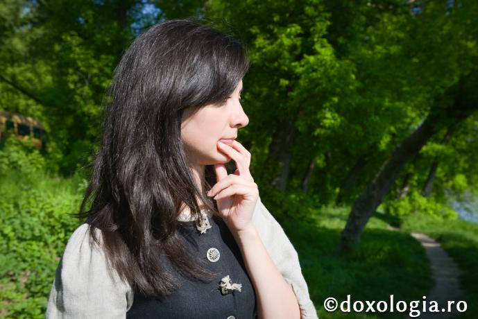 Cercetarea lăuntrică