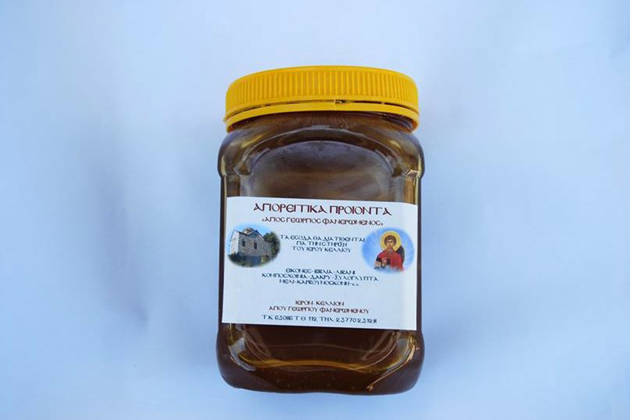 Chilia Sfântul Gheorghe „Faneromenos” – Athos