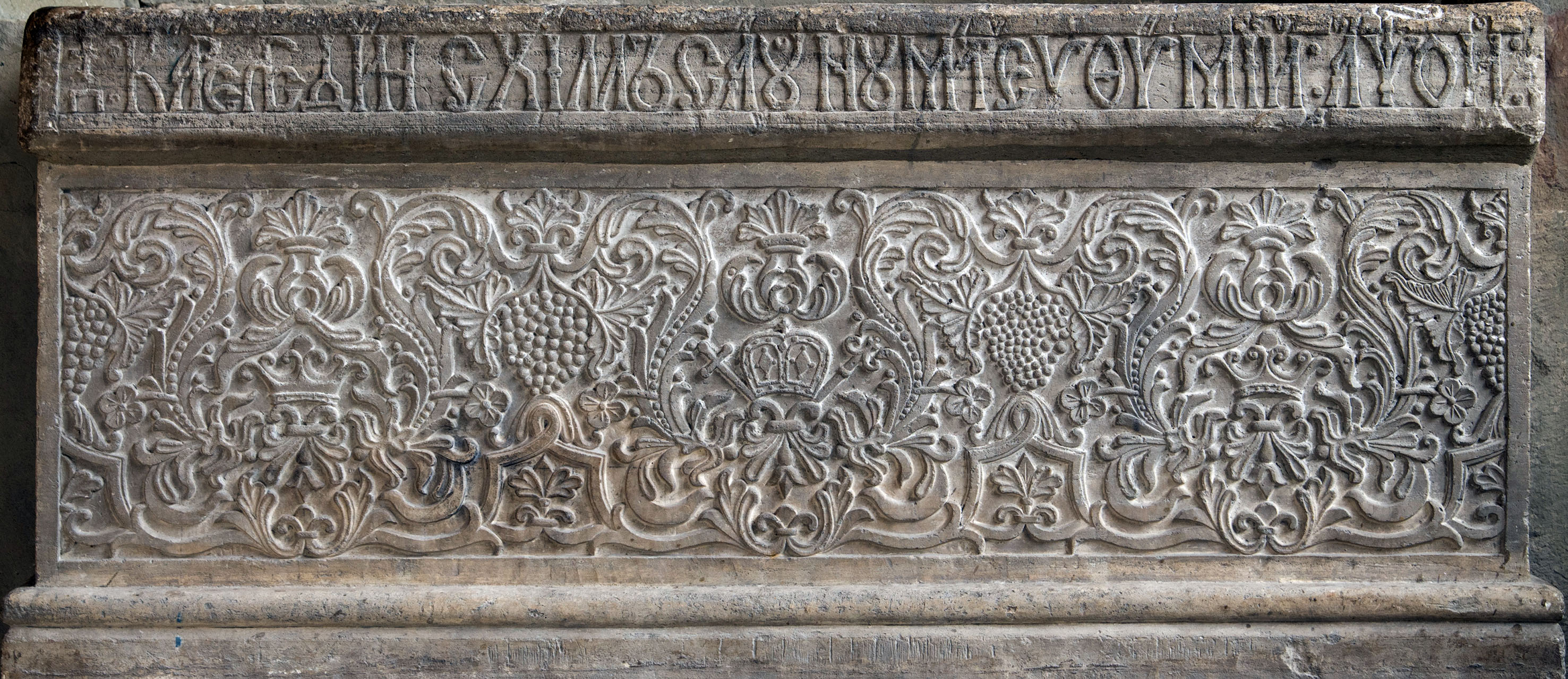 Un ierarh plin de lumină: Iacob Putneanul