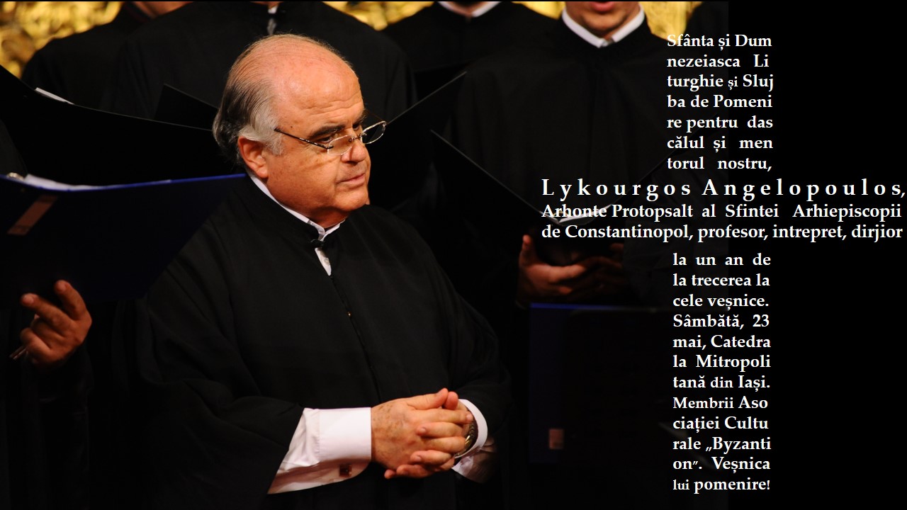 Un an de la trecerea la cele veşnice a lui Lykourgos Angelopoulos