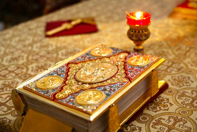 Ai auzit Evanghelia, o știi, dar cedezi poftei...