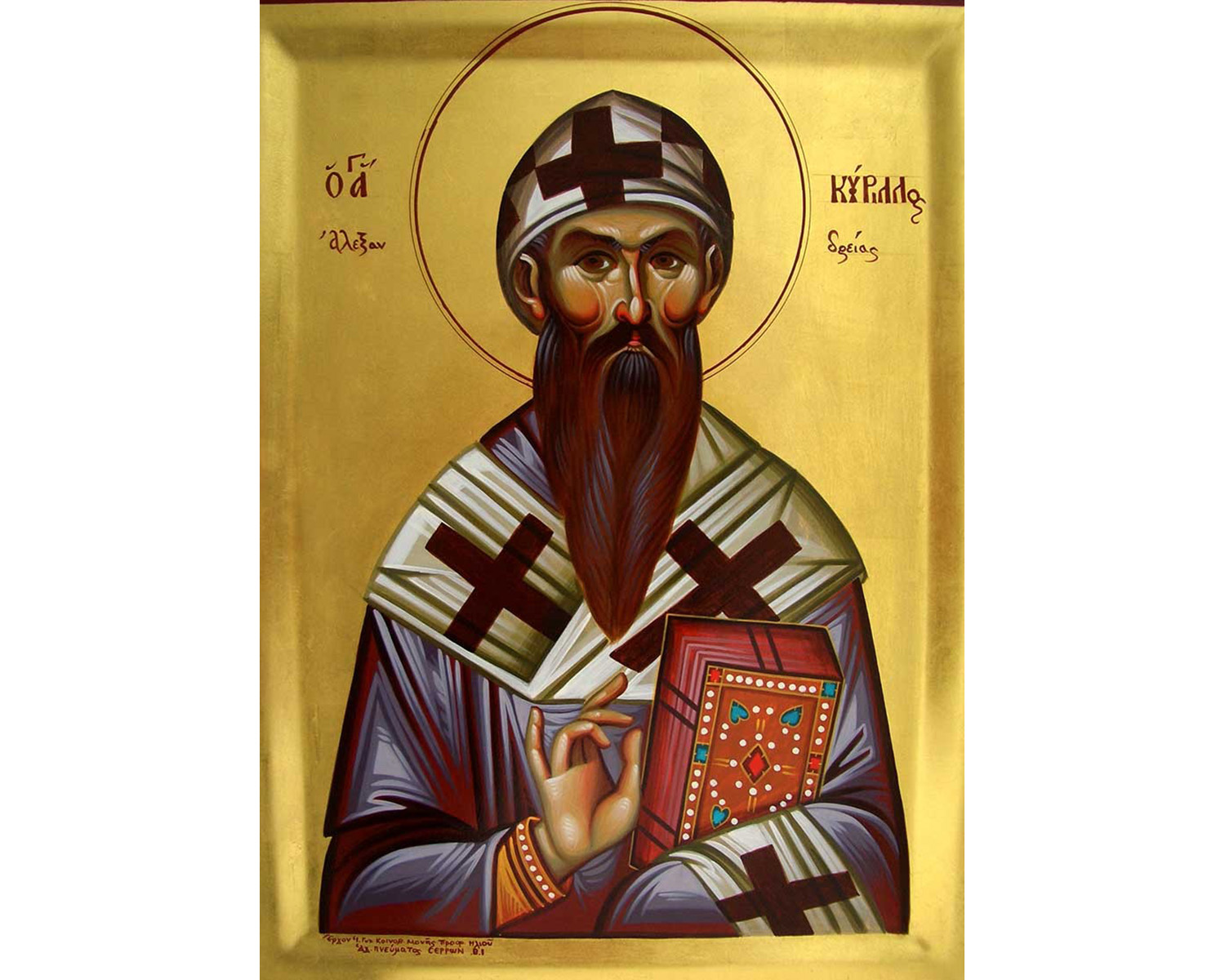 Importanţa imnului chenotic de la Filipeni 2, 5-11