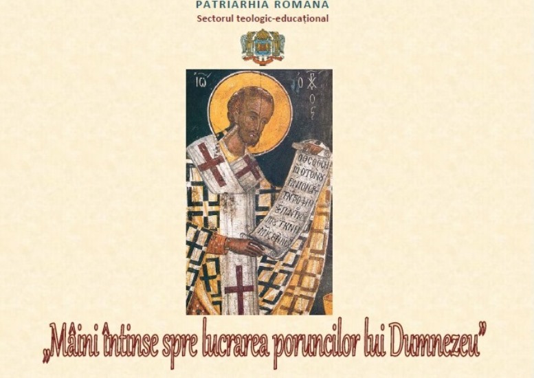 Concurs catehetic la Roman