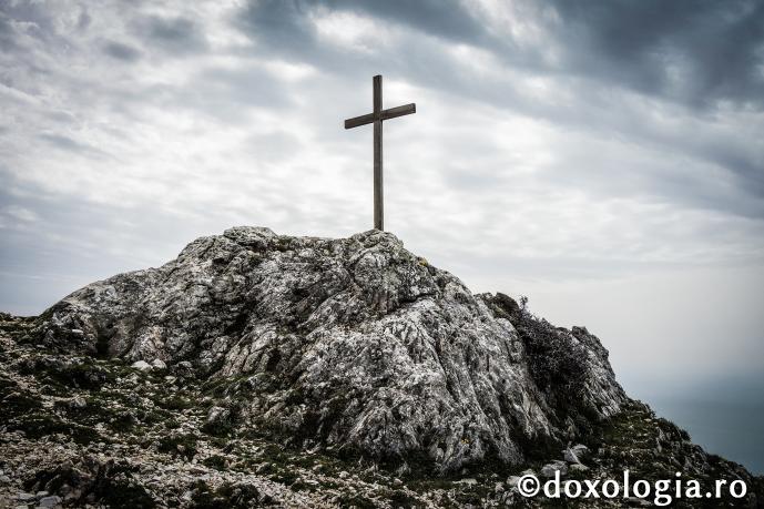 Întreg sau doar o parte