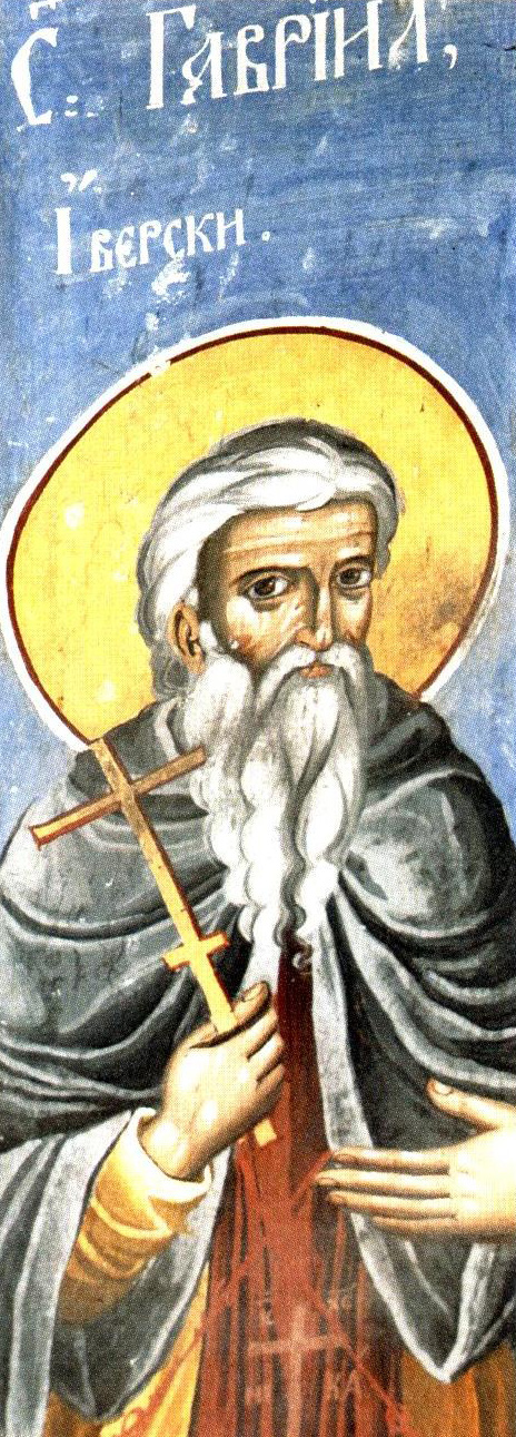 Cuviosul Gavriil Ivirul Viața Cuviosului Gavriil Ivirul (sec. XI)