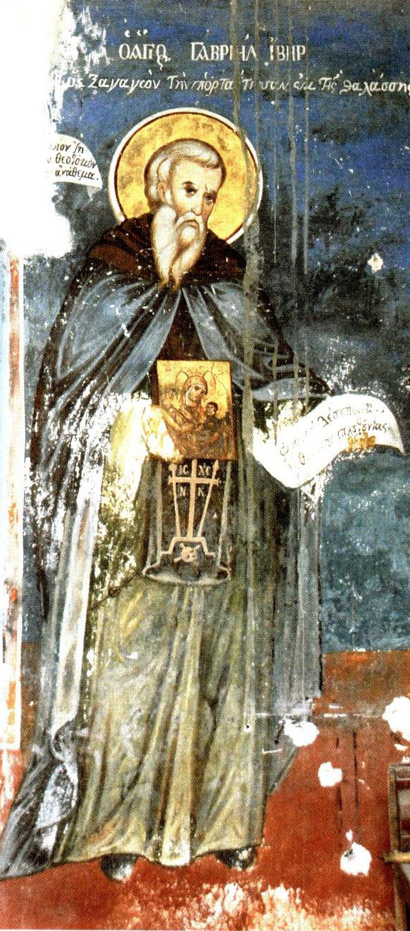 Cuviosul Gavriil Ivirul Viața Cuviosului Gavriil Ivirul (sec. XI)