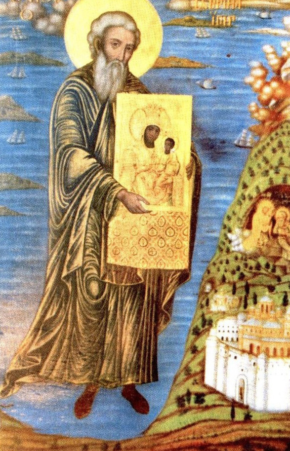 Cuviosul Gavriil Ivirul Viața Cuviosului Gavriil Ivirul (sec. XI)