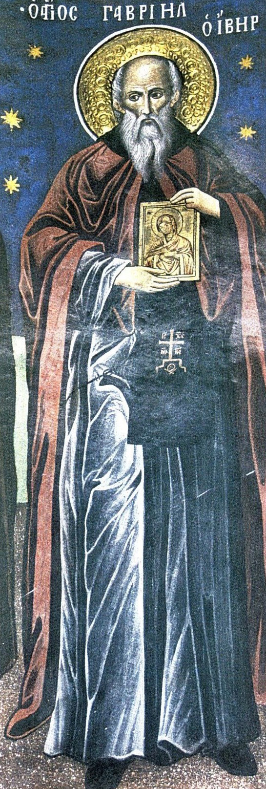 Cuviosul Gavriil Ivirul Viața Cuviosului Gavriil Ivirul (sec. XI)