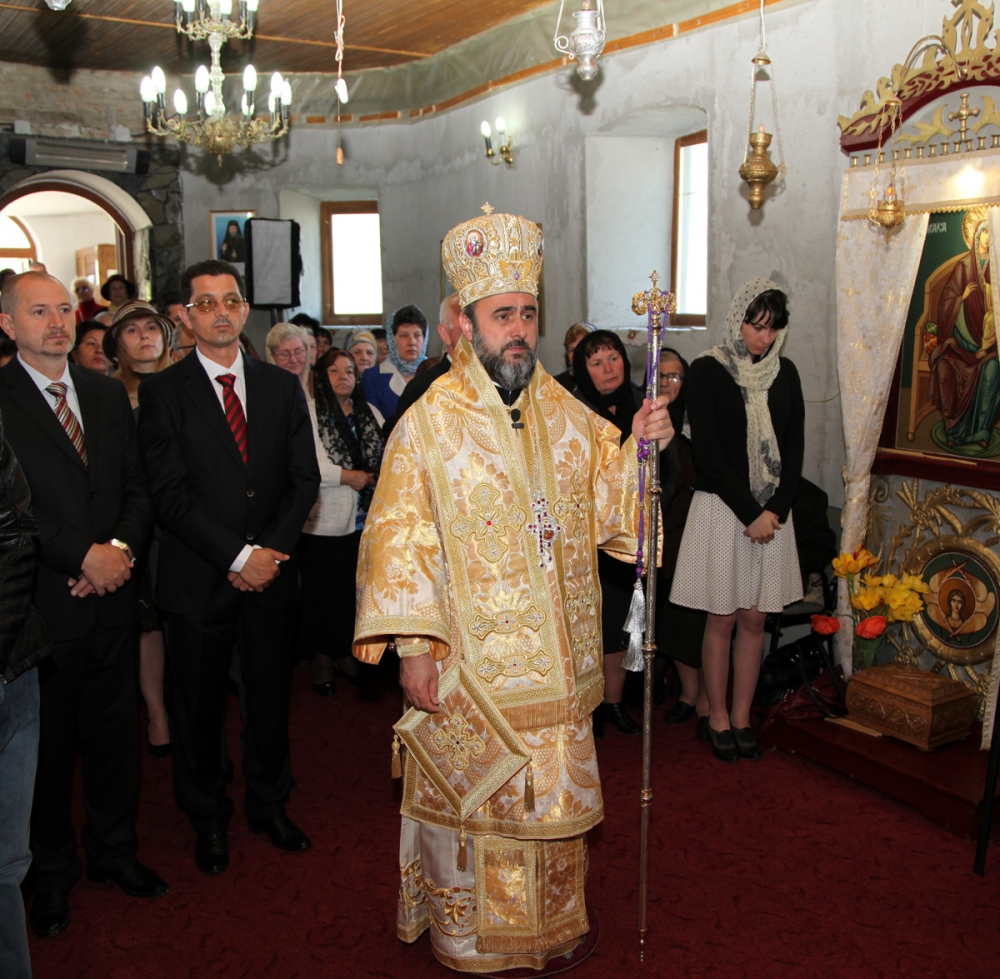 Hramul bisericii „Sfântul Ioan Evanghelistul” din Odobeşti