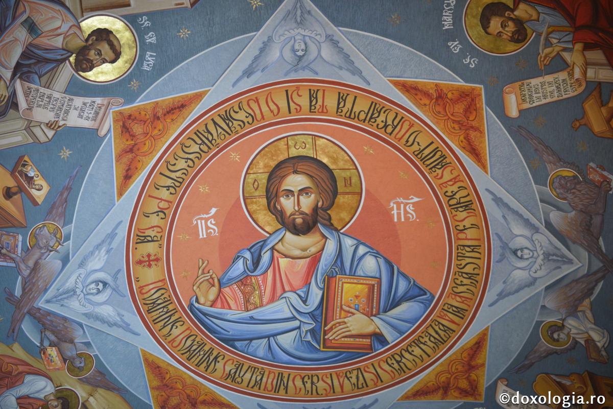 Ce înseamnă rugăciunea „Slavă Tatălui și Fiului și Sfântului Duh, și acum și pururea și în vecii vecilor. Amin”?