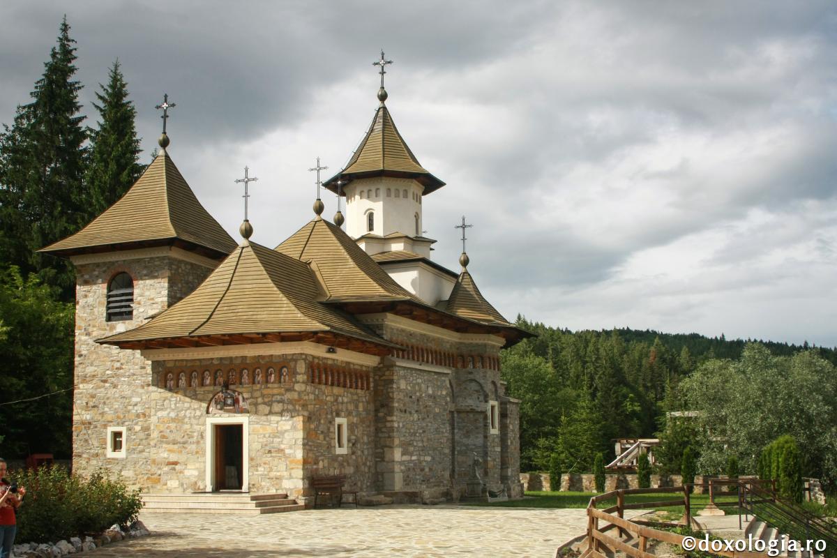 Mănăstirea Sihăstria Putnei