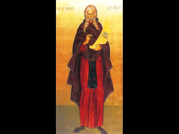 Sfântul Cuvios Amfilohie de la Pângărați