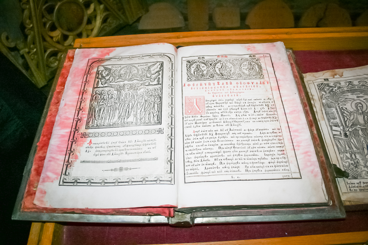 Foto: arhiva Mănăstirii Pângărați Pângărați, un centru cultural monastic al Moldovei medievale