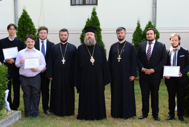 Premierea câştigătorilor Concursului &quot;Teologie şi identitate”