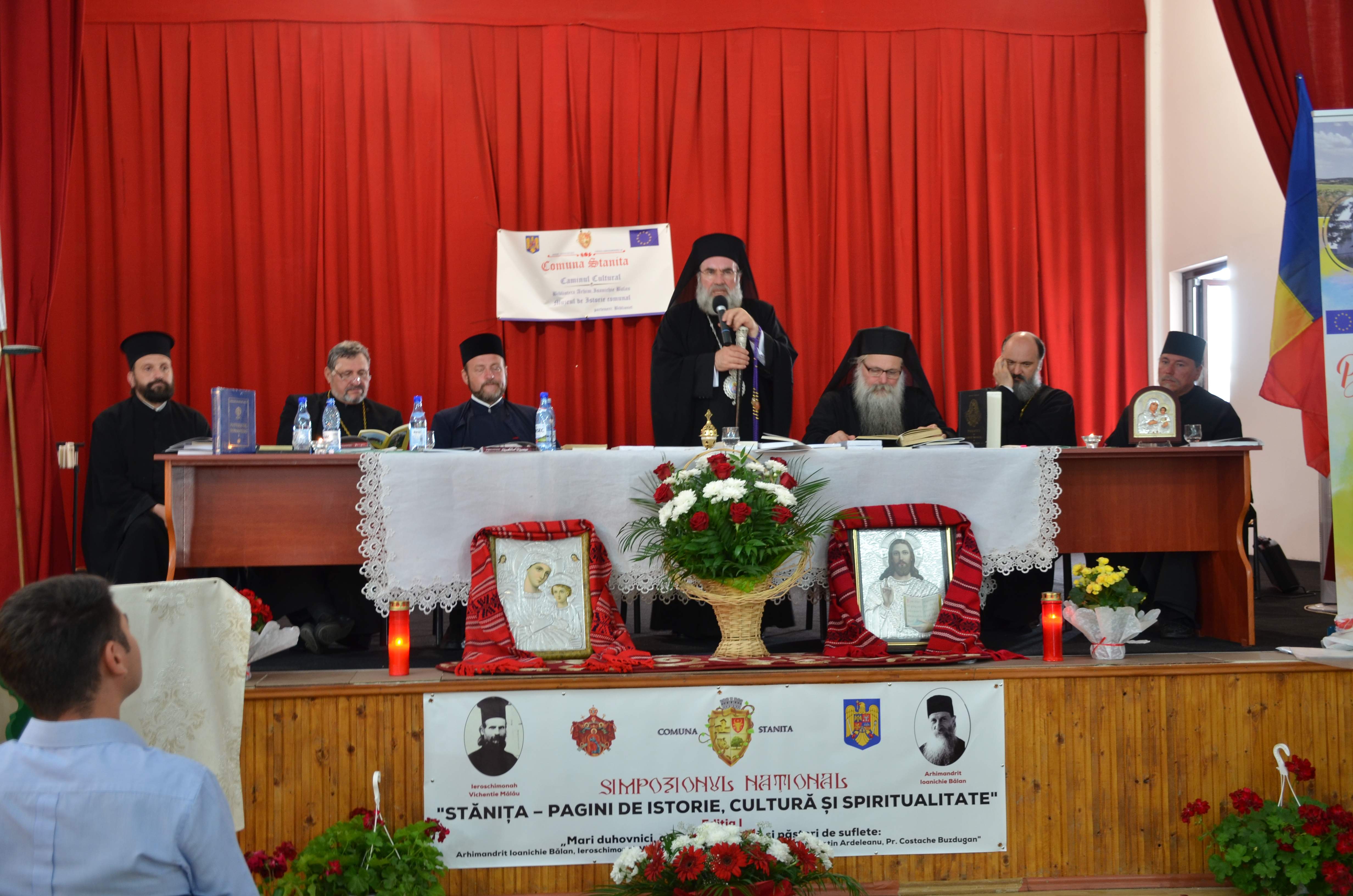 Numeroşi invitaţi de seamă la prima ediţie a Simpozionului naţional „Stăniţa - pagini de istorie, cultură şi spiritualitate“ (GALERIE FOTO) Numeroşi invitaţi de seamă la prima ediţie a Simpozionului naţional „Stăniţa - pagini de istorie, cultură şi spiritualitate“ (GALERIE FOTO)