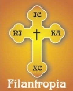 Masă rotundă „Impactul locurilor de munca generate de economia socială”