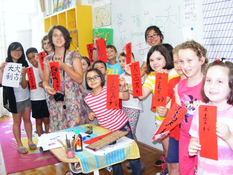 Experienţe internaţionale la „Varlaam Mitropolitul“