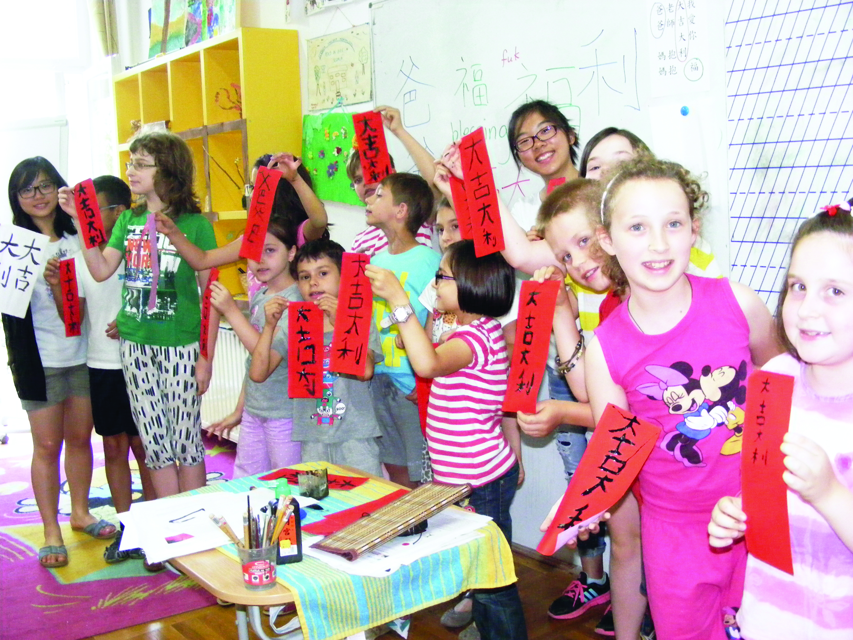 Experienţe internaţionale la „Varlaam Mitropolitul“