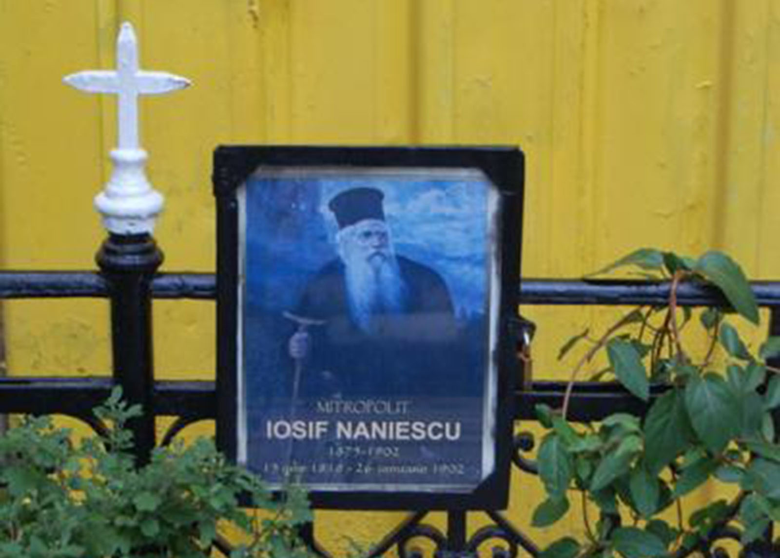 Prima scrisoare a Mitropolitului Iosif către poporul Moldovei