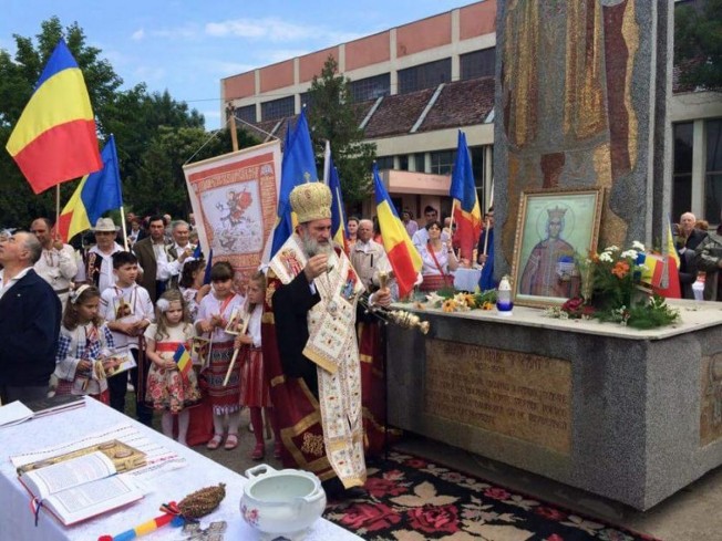 Manifestări dedicate Sfântului Voievod Ştefan în Eparhia Romanului şi Bacăului