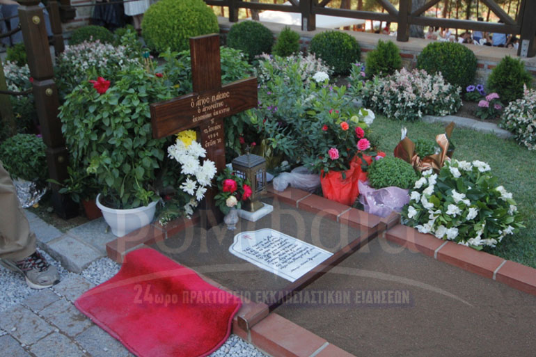 Slujba de priveghere în cinstea Sfântului Paisie Aghioritul - Suroti, Grecia (GALERIE FOTO)