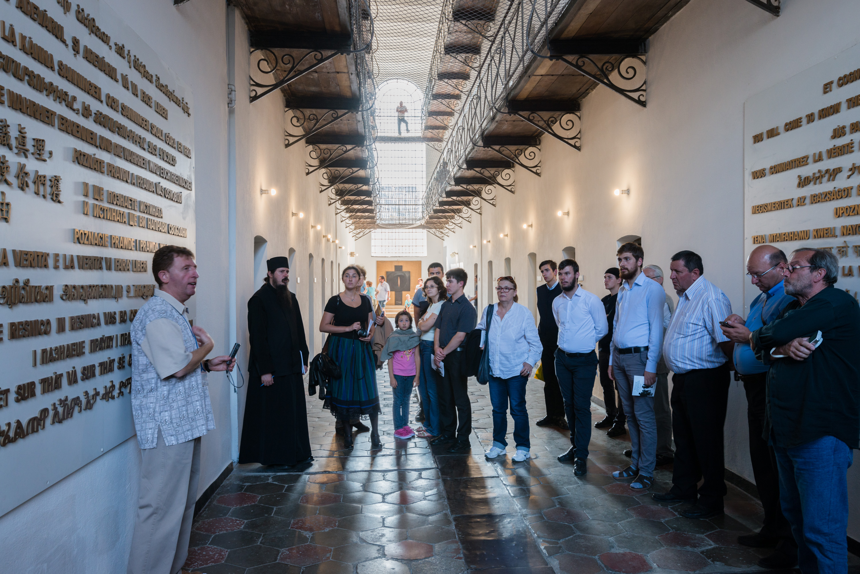 Colocviul „Etica Memoriei”, la final