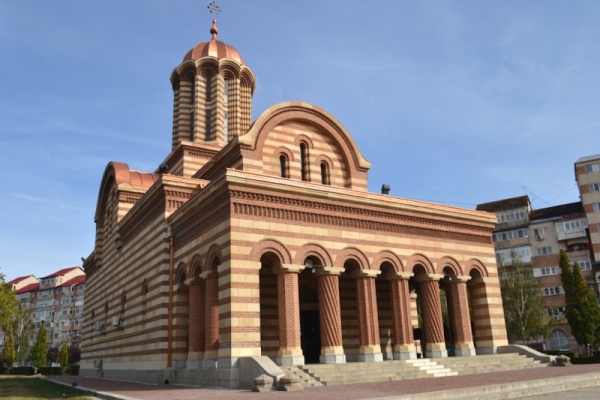 Sfântul Nifon, Patriarhul Constantinopolului și Mitropolitul Țării Românești, sărbătorit la Catedrala din Târgoviște