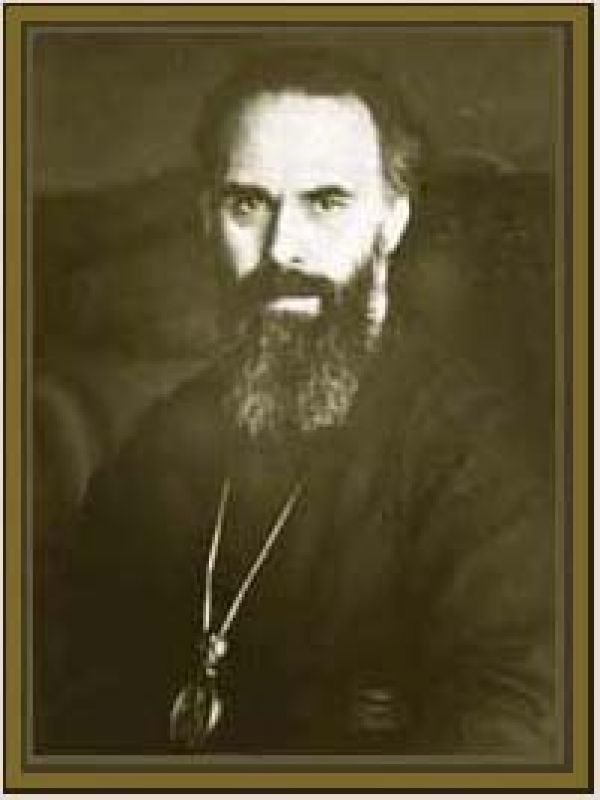 Mitropolitul Antonie de Suroj