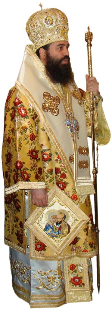 Programul liturgic al Preasfințitului Părinte Sebastian pentru 14-16 august 2015 Programul liturgic al Preasfințitului Părinte Sebastian pentru 14-16 august 2015