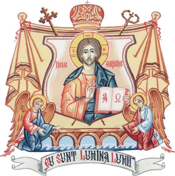 Preasfințitul Nicodim a pus piatra de temelie a unei noi biserici la Lumnic