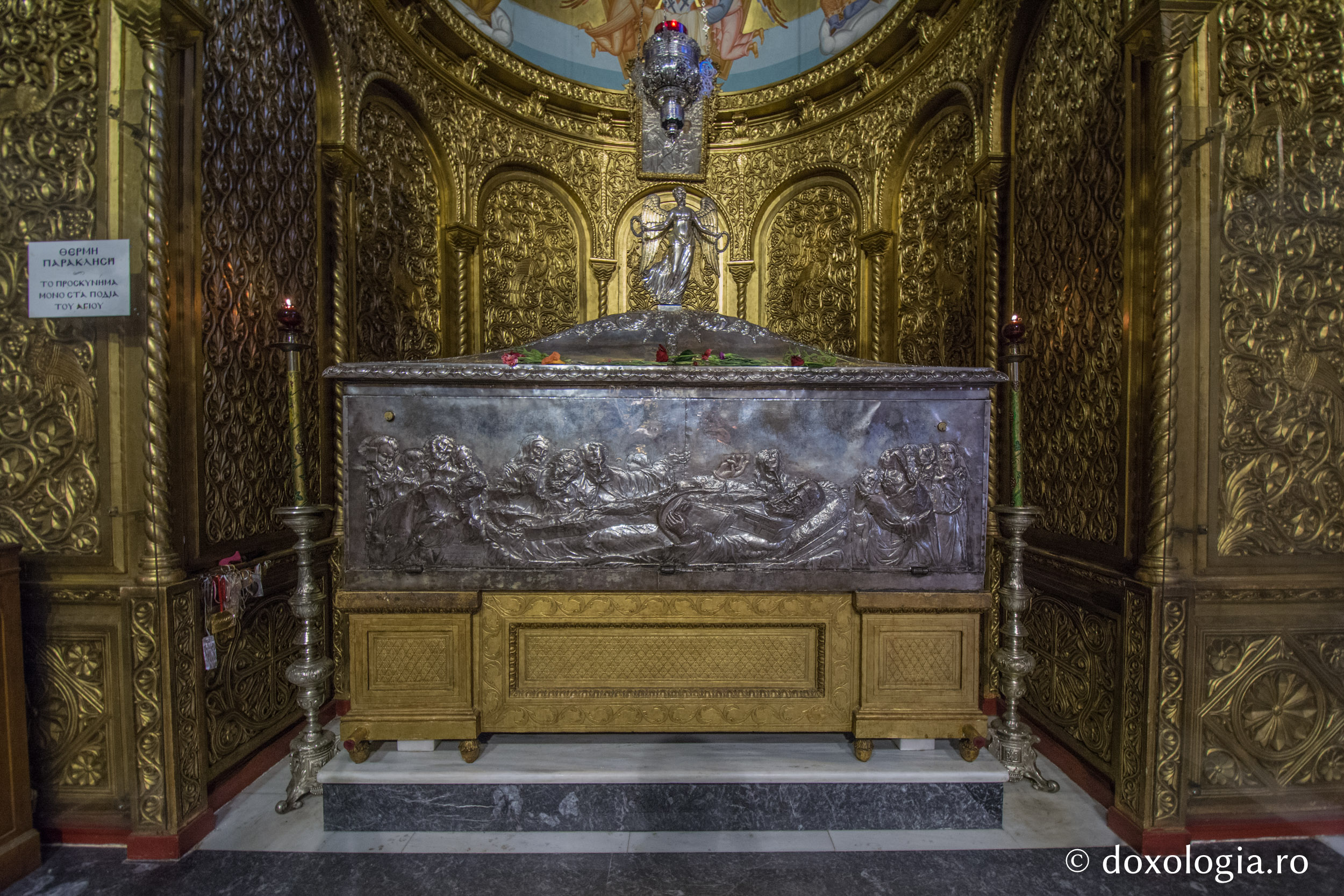 Biserica Sfântului Dionisie din Zakynthos / Foto: Pr. Silviu Cluci Biserica Sfântului Dionisie din Zakynthos