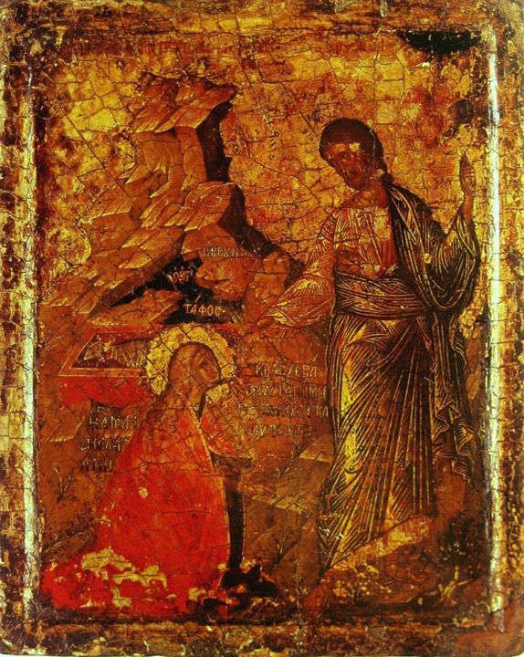 Sfânta Maria Magdalena