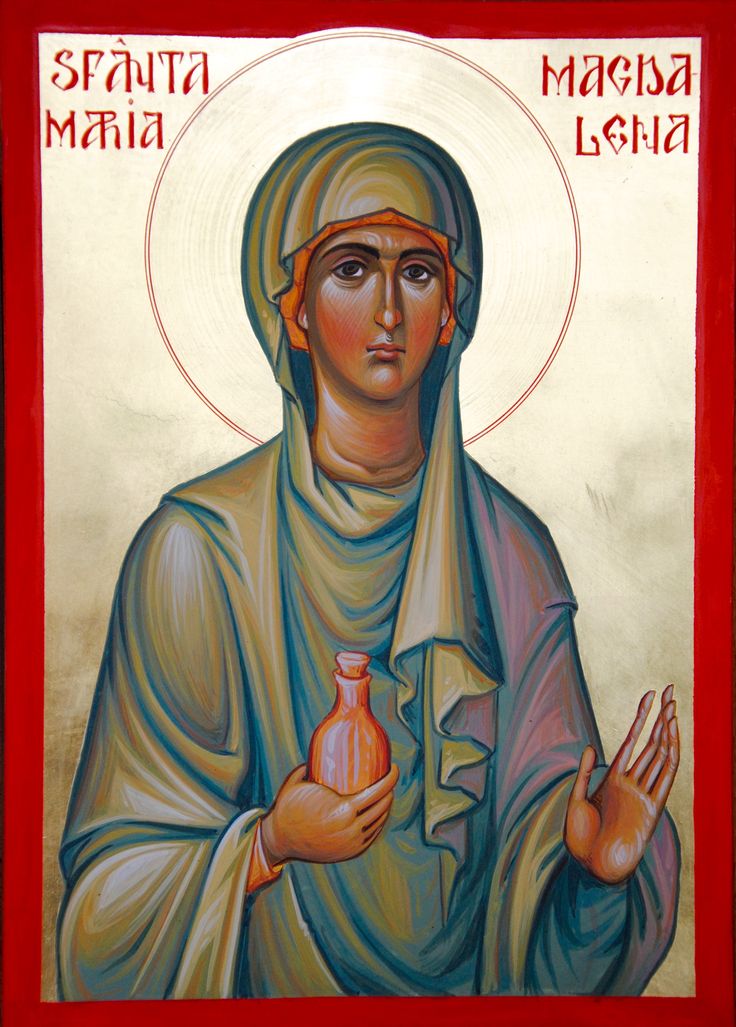 Sfânta Maria Magdalena