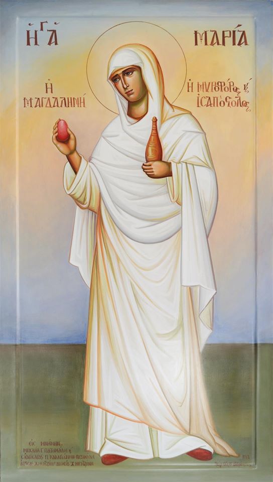 Sfânta Maria Magdalena