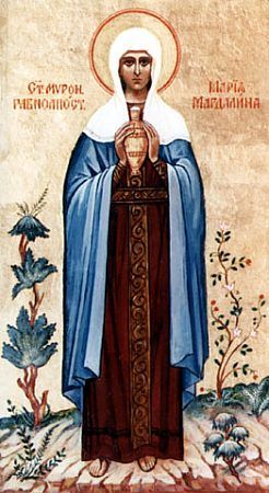 Sfânta Maria Magdalena