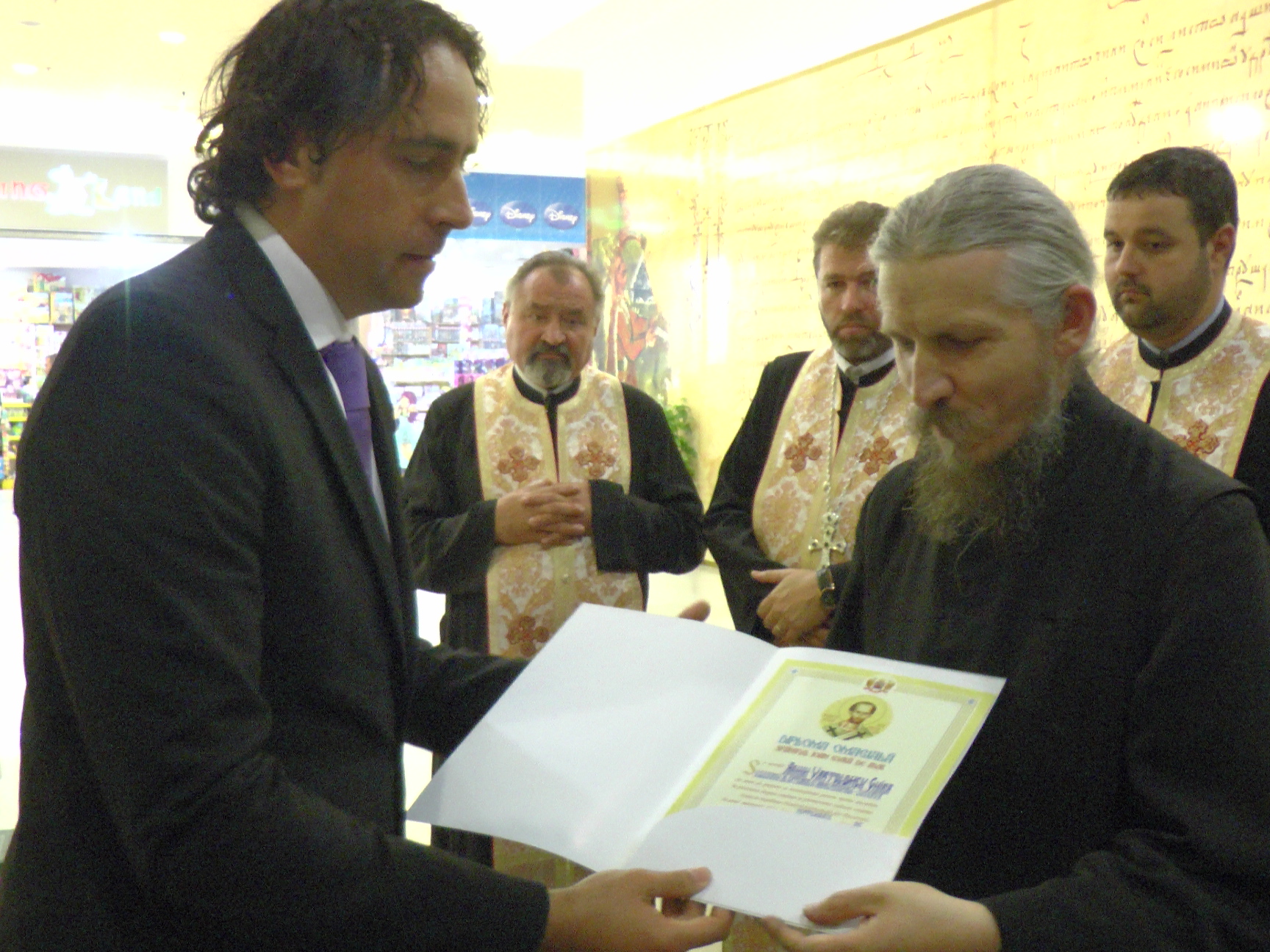 Inaugurarea Centrului de Pelerinaj „Sfântul Ioan cel  Nou de la Suceava”