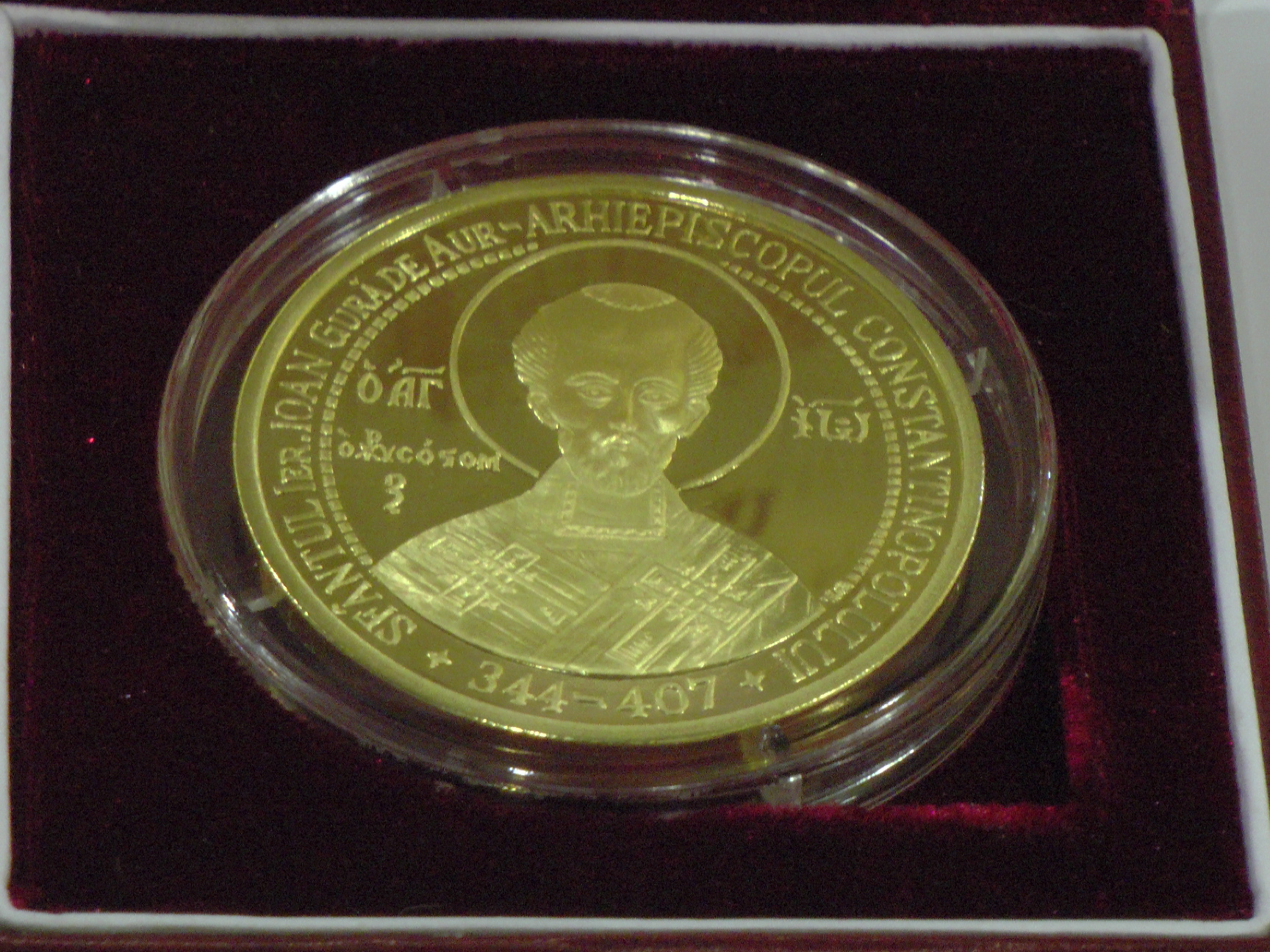 Inaugurarea Centrului de Pelerinaj „Sfântul Ioan cel  Nou de la Suceava”