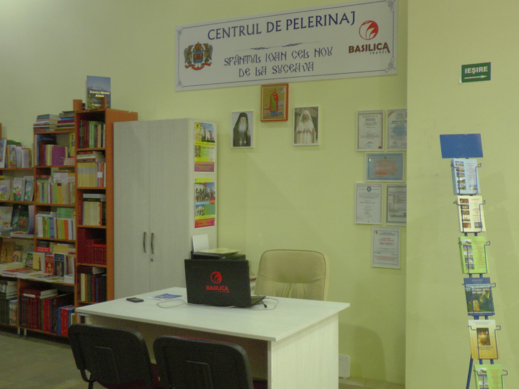 Inaugurarea Centrului de Pelerinaj „Sfântul Ioan cel  Nou de la Suceava”