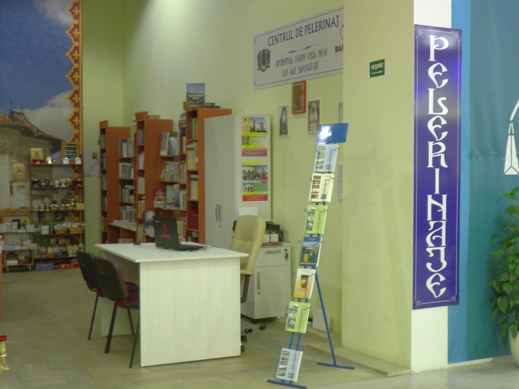 Inaugurarea Centrului de Pelerinaj „Sfântul Ioan cel  Nou de la Suceava”