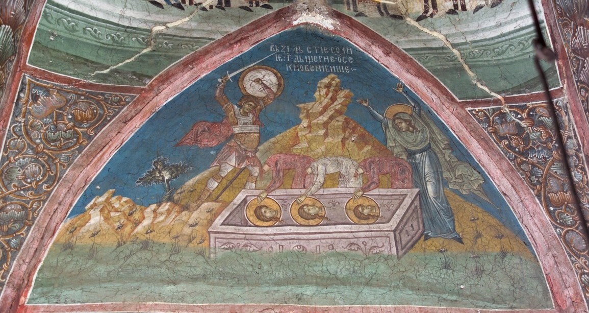 Sfânta Muceniță Sofia și fiicele sale: Pistis, Elpis și Agapis Sfânta Muceniță Sofia și fiicele sale: Pistis, Elpis și Agapis