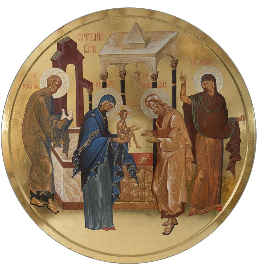 Întâmpinarea Domnului