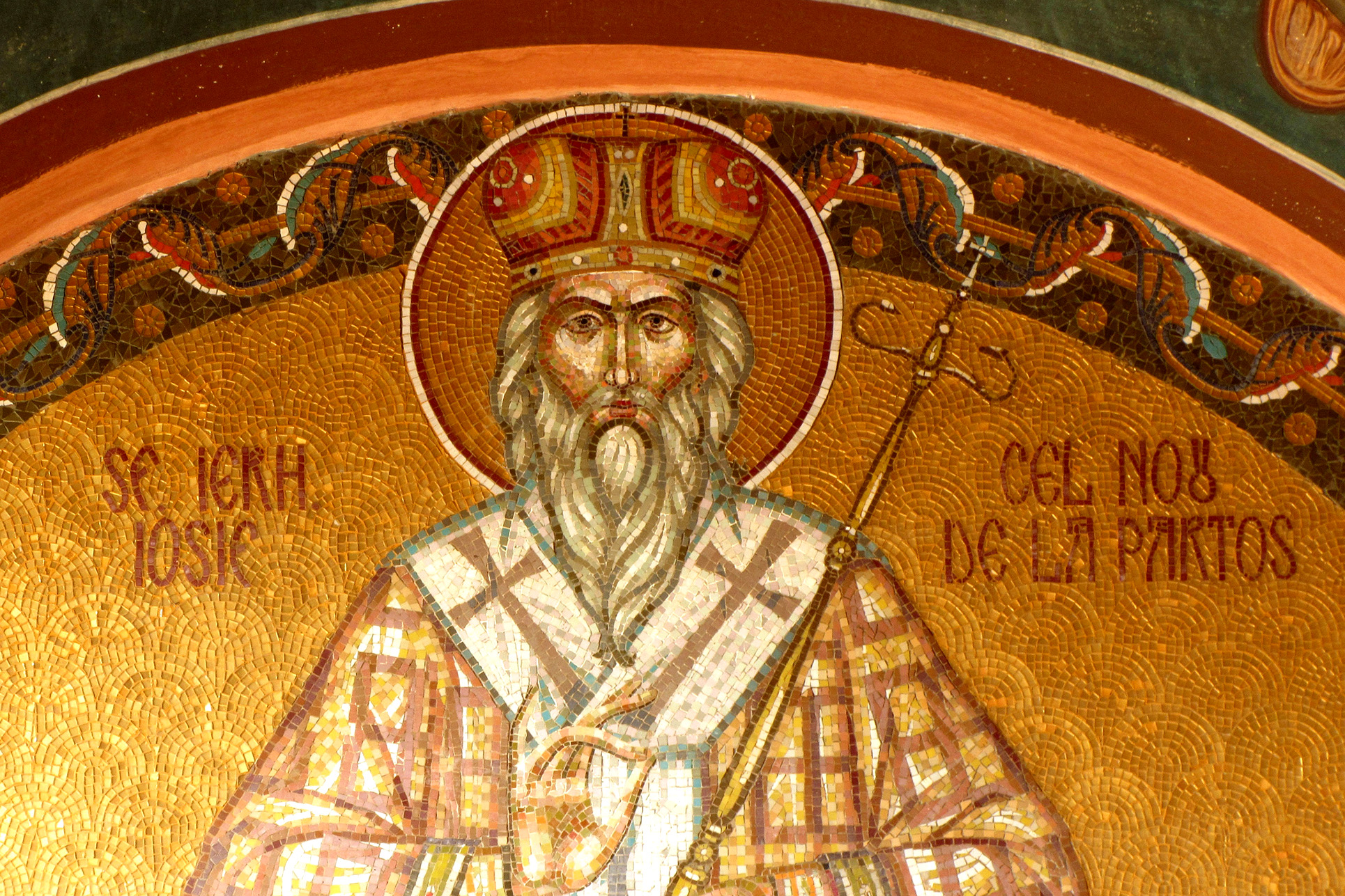 Sfântul Ierarh Iosif cel Nou de la Partoș