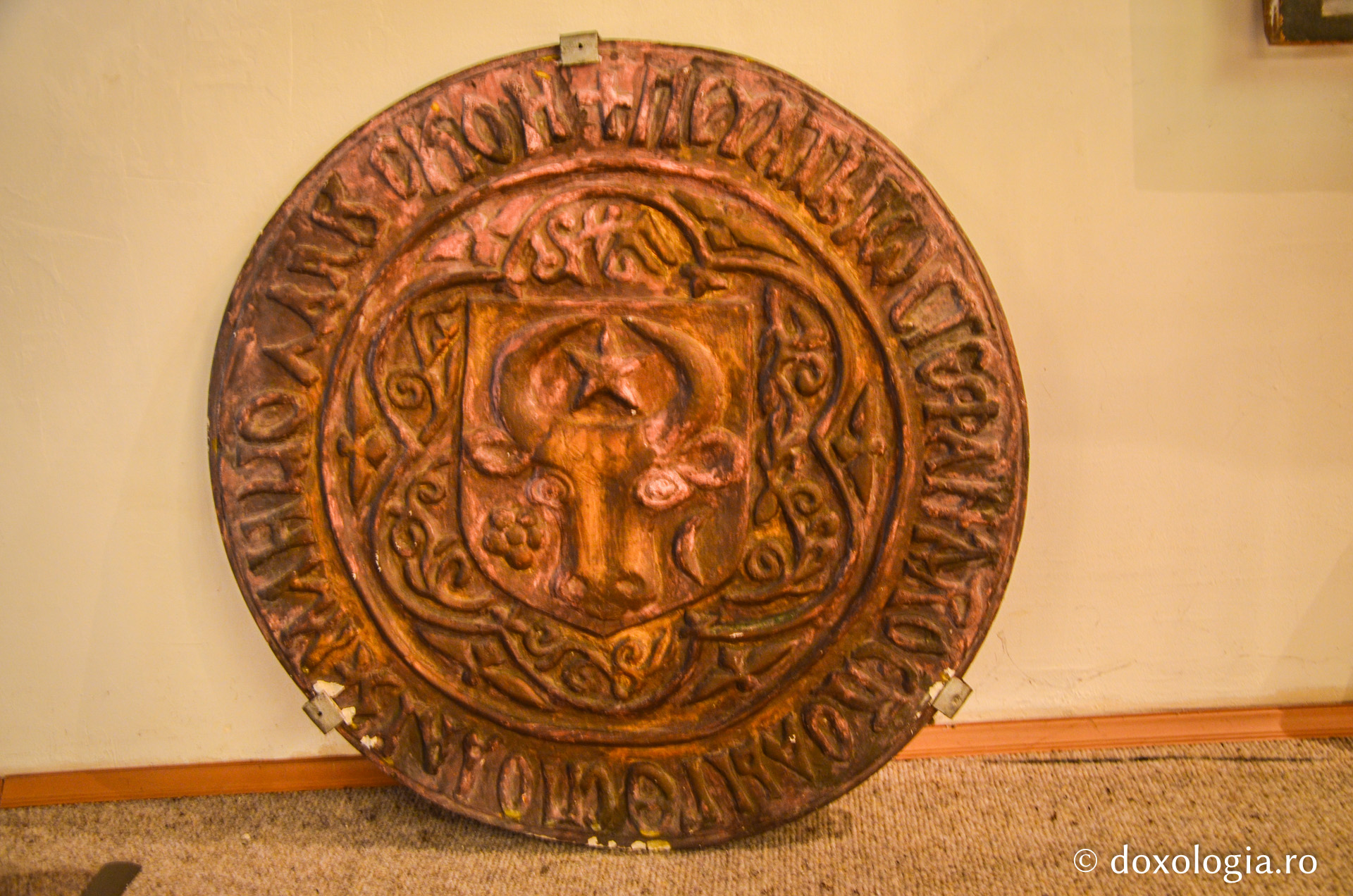 Odoarele Mănăstirii Bistrița