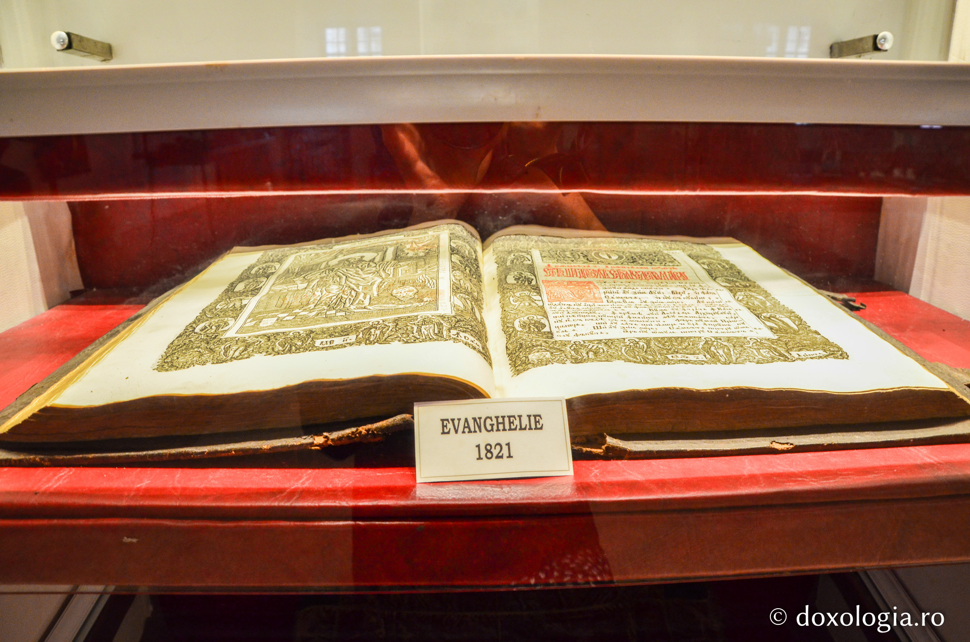 Odoarele Mănăstirii Bistrița