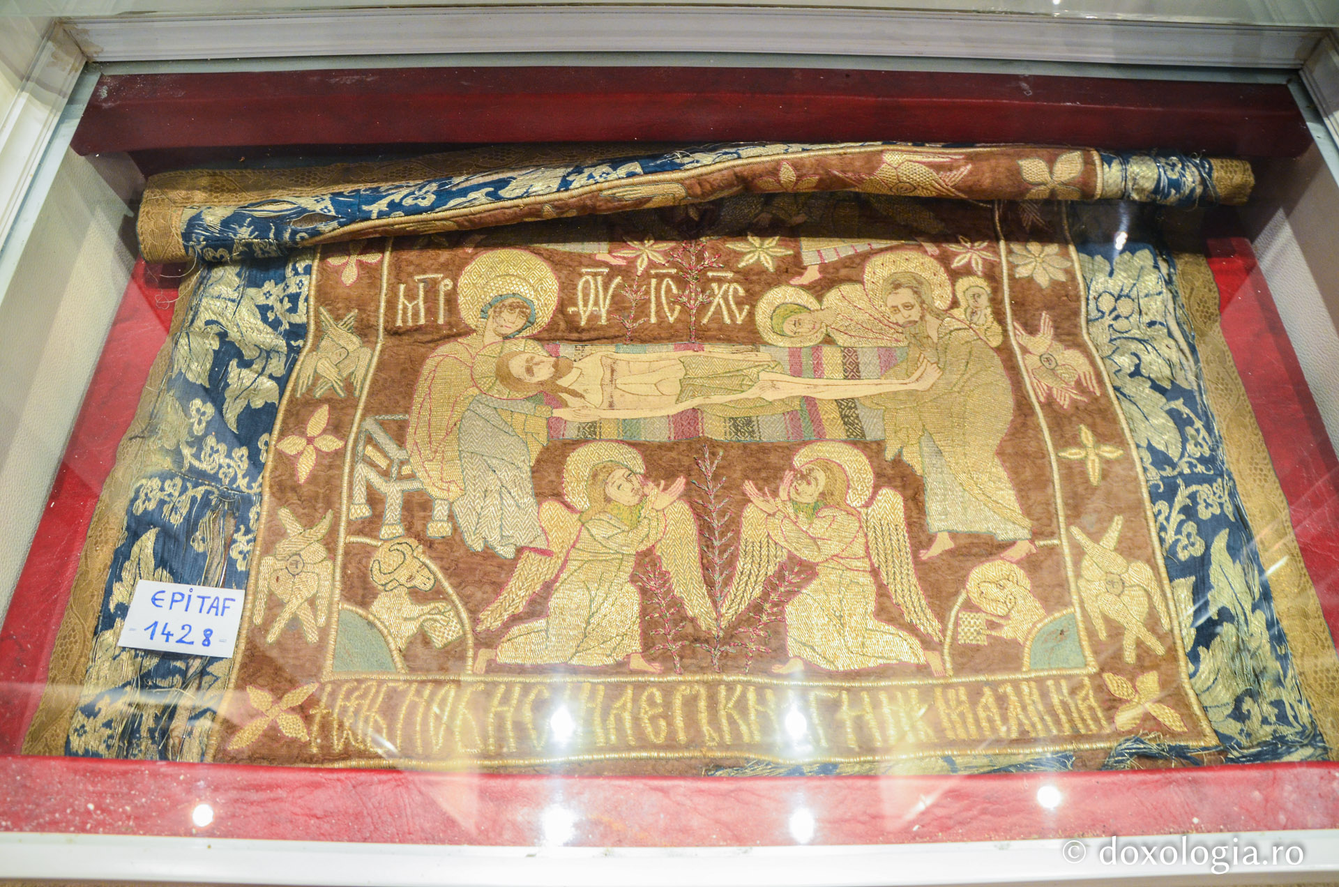 Odoarele Mănăstirii Bistrița