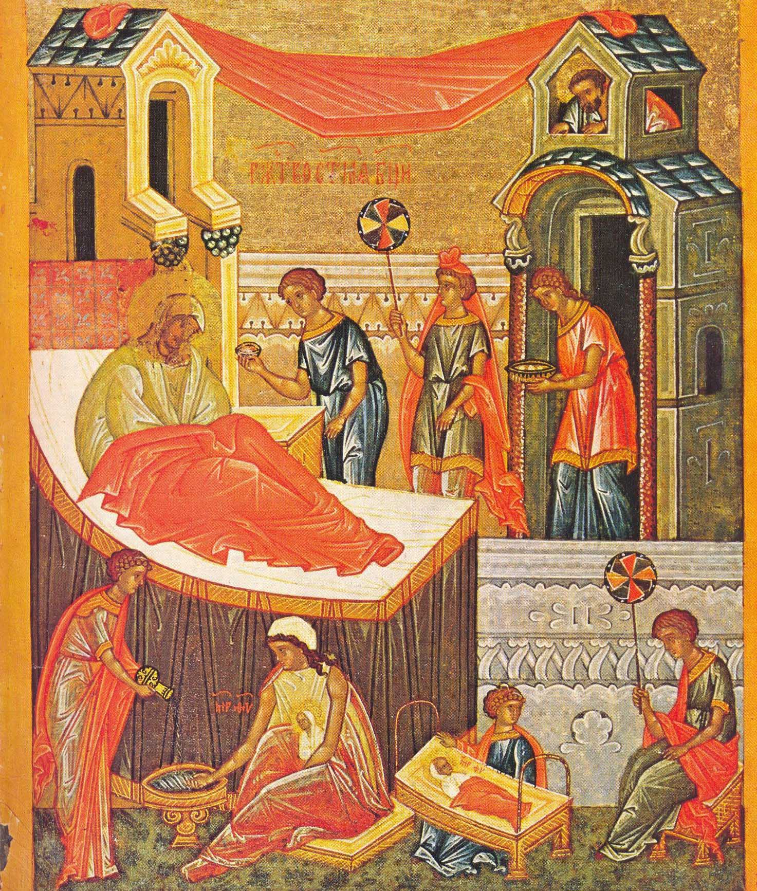 (Audio) Protos. Nicodim Petre - Predică la Nașterea Maicii Domnului, 2015