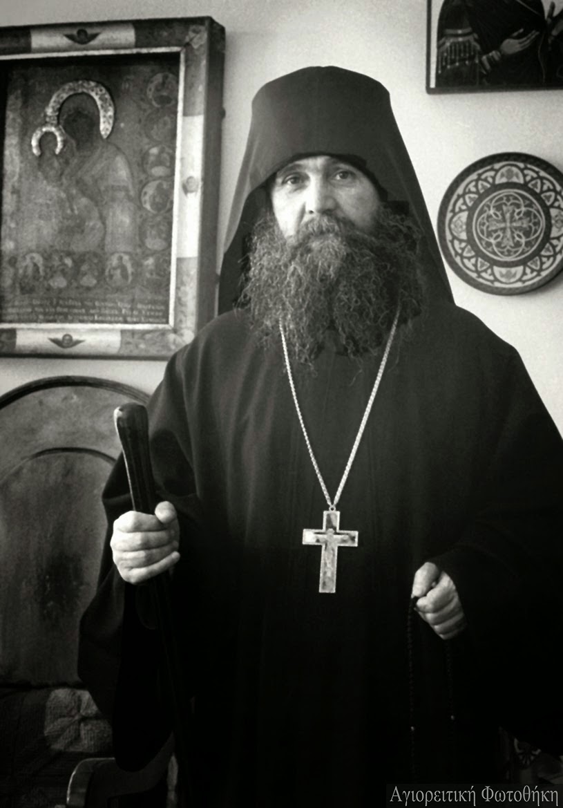 Părintele Efrem - stareţ al Mănăstirii Filotheu în 1981 / Foto: Douglas Lyttle Părintele Efrem Filotheitul