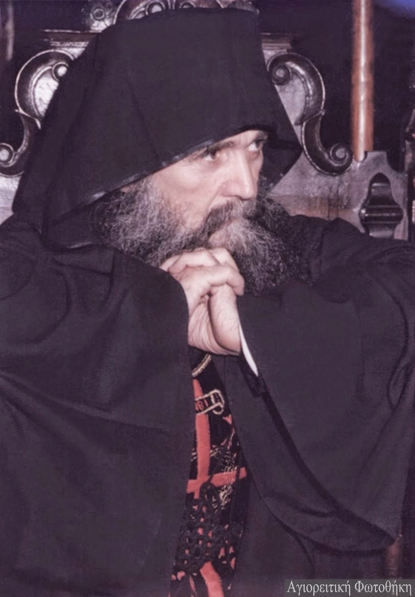 Părintele Efrem Filotheitul (galerie foto)