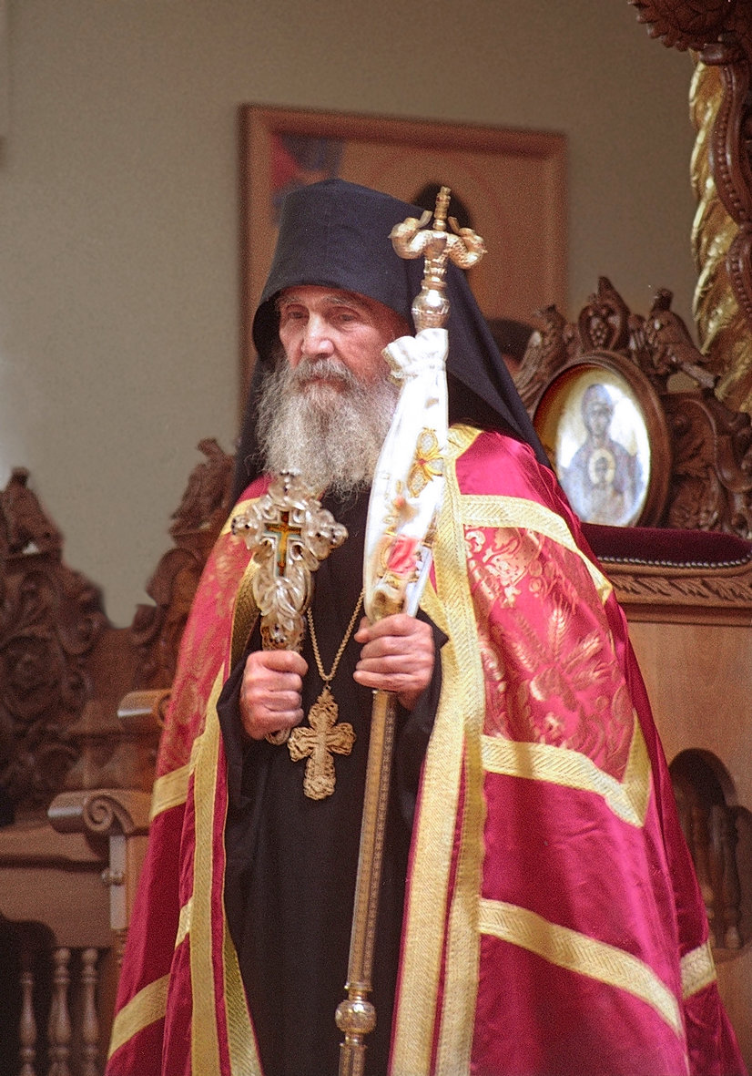 Părintele Efrem Filotheitul