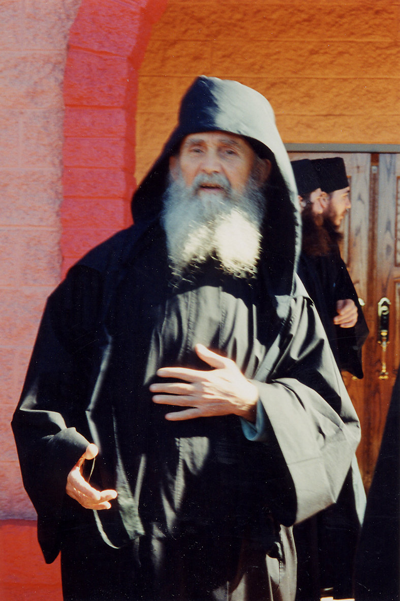 Părintele Efrem Filotheitul